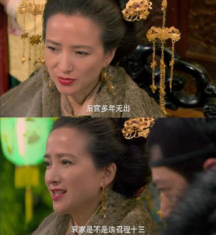 霍建华《女医》中虐出新高度：宝宝心里苦啊