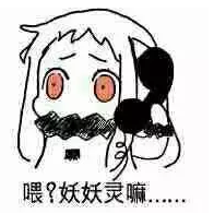 陈坤撩妹技能get！看看与他有故事的女嘉宾们