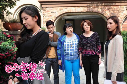 《因为爱情有幸福》升级 陈佑宁挑战绝版渣男