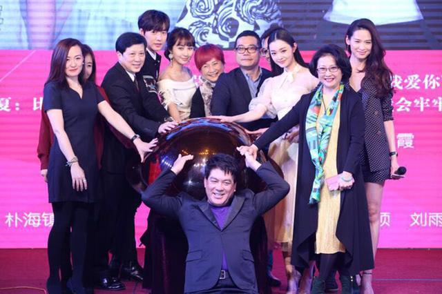 制片人武亚辉：朴海镇“耍大牌”事件有误会