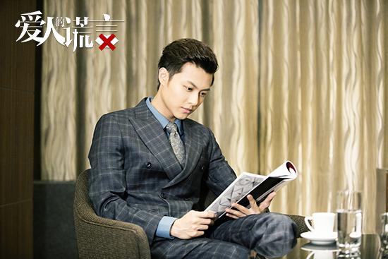 邱胜翊《爱人谎言》剧情虐心 男友力MAX护真爱 