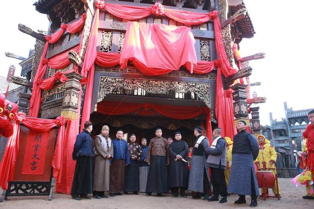 《传奇大掌柜》丰泽园诞生  开启传奇新篇章