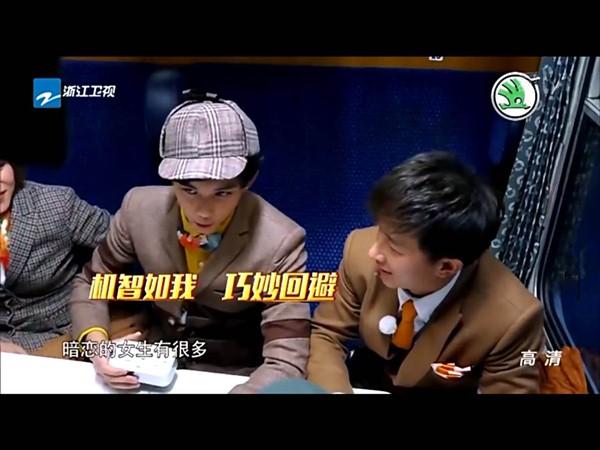 《24小时》现三星主 16岁吴磊自曝暗恋多个女生