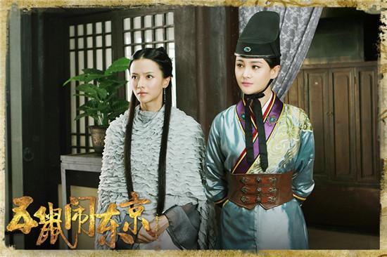 《五鼠》高潮迭起 质朴侠义冲击艳色荧屏