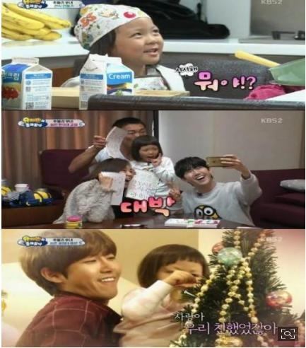 《超人回来了》光熙教小爱韩语 维他命搭档诞生