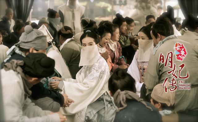 太医院好进吗?看刘诗诗玩转攻略 变人生赢家