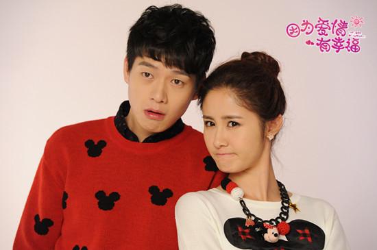 《爱有幸福》梁田首献荧屏初吻 魏大勋故意使坏