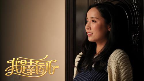 准新娘吕一妇女节献力作 《我是》诠释美丽女人