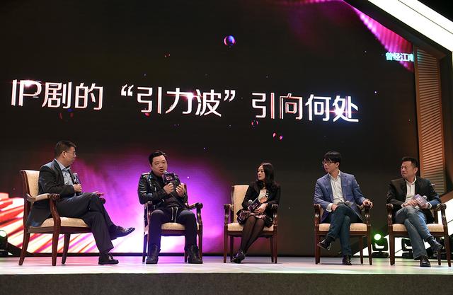 行业大佬看淡网剧严审 白一骢：有界限比没有好