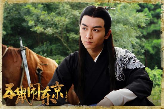 《五鼠》高潮迭起 质朴侠义冲击艳色荧屏