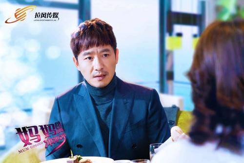 秦海璐婚姻遭小三 《妈妈向前冲》演坚强女性