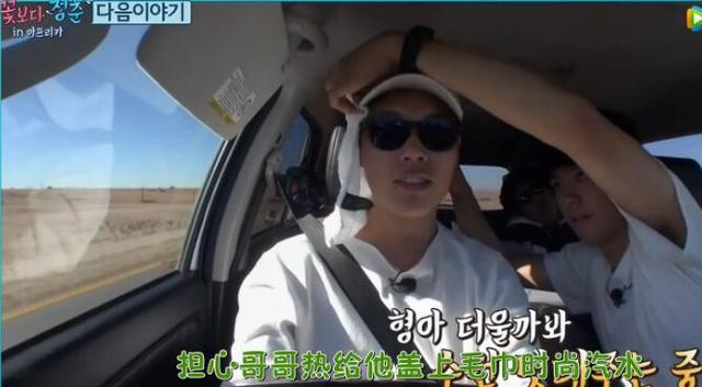 《请回答1988》你看对了吗？真正的CP在这里！