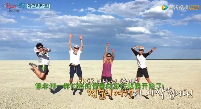 《请回答1988》你看对了吗？真正的CP在这里！