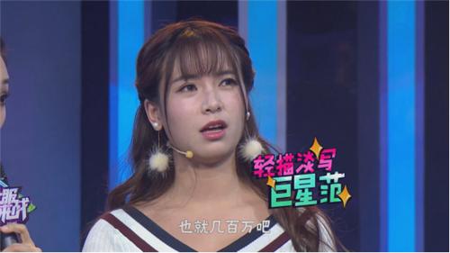 《不服来战》功夫熊猫3特辑：双腿“夹头”好刺激