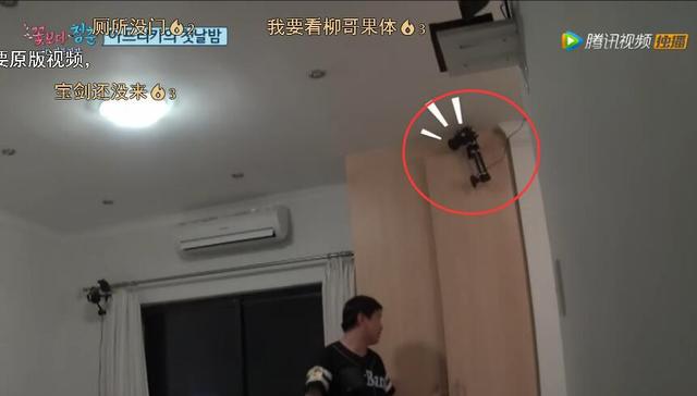 《请回答1988》你看对了吗？真正的CP在这里！