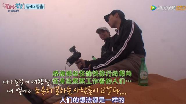 《请回答1988》你看对了吗？真正的CP在这里！