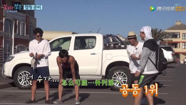 《请回答1988》你看对了吗？真正的CP在这里！