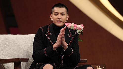 吴亦凡做客《静距离》小咖秀演绎星爷经典电影