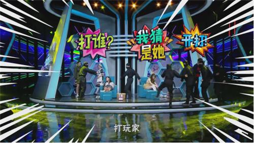 《不服来战》功夫熊猫3特辑：双腿“夹头”好刺激