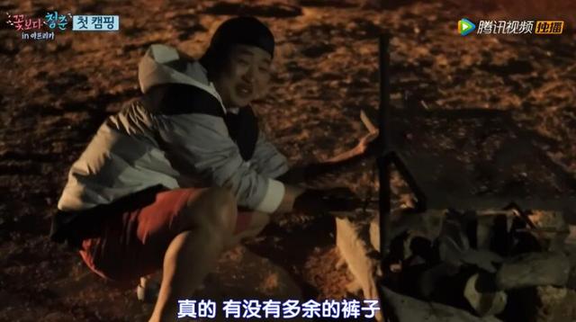 《请回答1988》你看对了吗？真正的CP在这里！