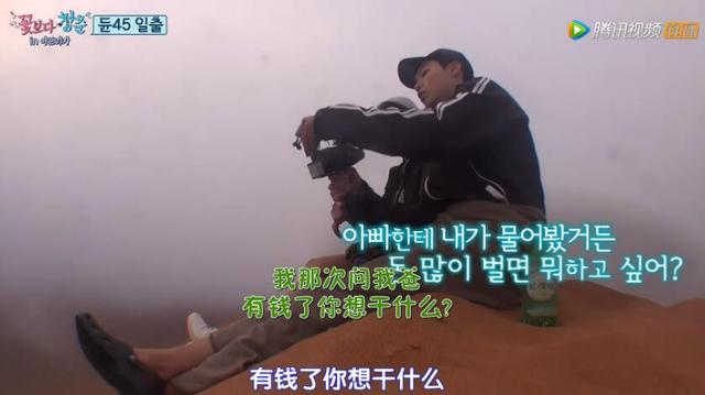 《请回答1988》你看对了吗？真正的CP在这里！