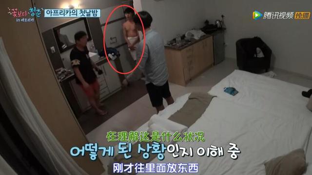 《请回答1988》你看对了吗？真正的CP在这里！