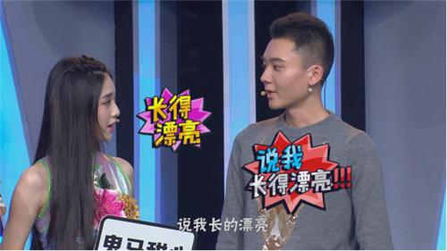 《不服来战》功夫熊猫3特辑：双腿“夹头”好刺激