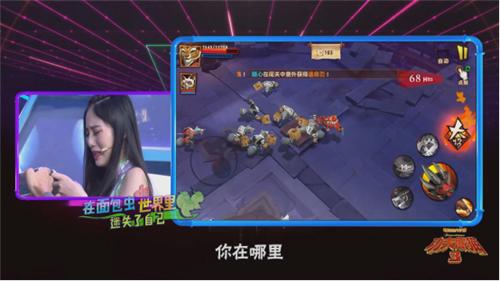 《不服来战》功夫熊猫3特辑：双腿“夹头”好刺激