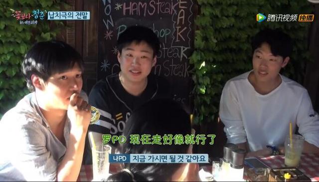 《请回答1988》你看对了吗？真正的CP在这里！