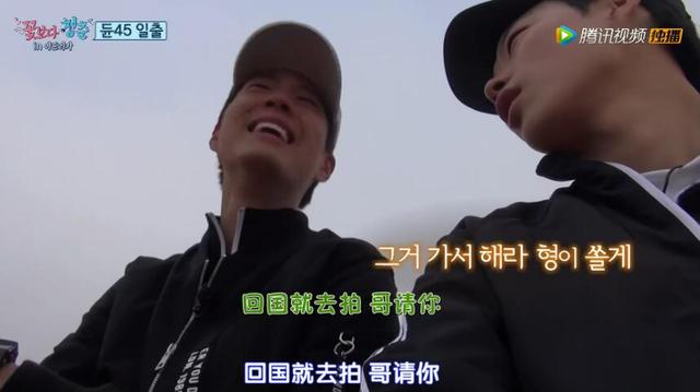 《请回答1988》你看对了吗？真正的CP在这里！