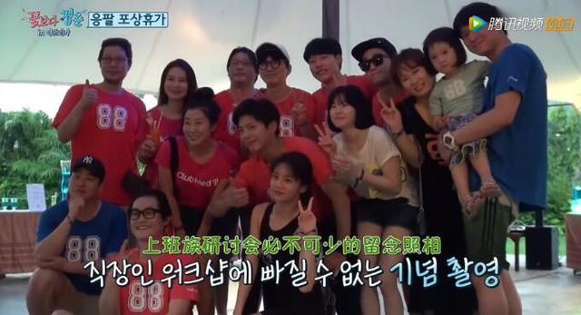 《请回答1988》你看对了吗？真正的CP在这里！