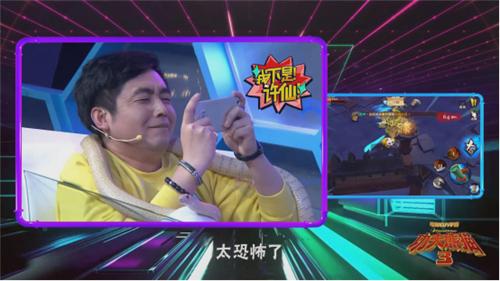 《不服来战》功夫熊猫3特辑：双腿“夹头”好刺激