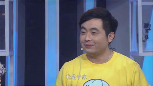 《不服来战》功夫熊猫3特辑：双腿“夹头”好刺激