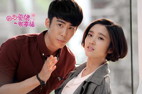 《爱有幸福》捧红年轻面孔 冉旭罗云熙获观众缘