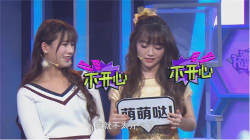 《不服来战》功夫熊猫3特辑：双腿“夹头”好刺激