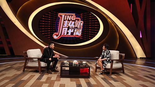 吴亦凡做客《静距离》小咖秀演绎星爷经典电影