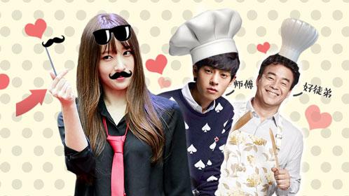 Henry献吻宋丹丹惨遭拒 劳模HaNi带病发新歌