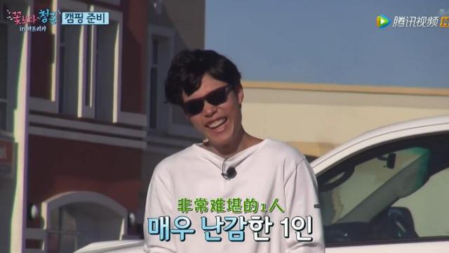 《请回答1988》你看对了吗？真正的CP在这里！