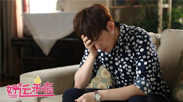 《好运来临》曝片头片尾曲 直击人心的爱与救赎