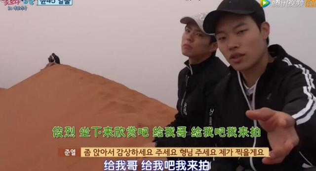 《请回答1988》你看对了吗？真正的CP在这里！