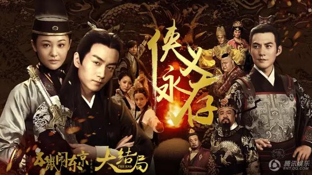 从花美男到老干部 “出逃者”严屹宽为自己活