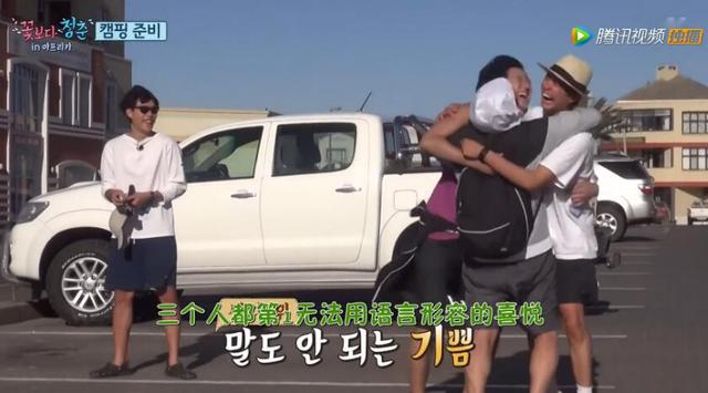 《请回答1988》你看对了吗？真正的CP在这里！