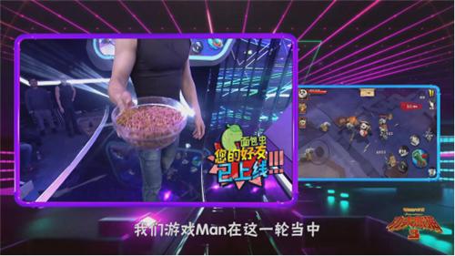 《不服来战》功夫熊猫3特辑：双腿“夹头”好刺激