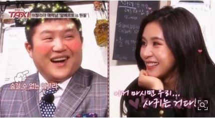 曹璐艺能感十足 大陆少女的天真浪漫让人惊叹