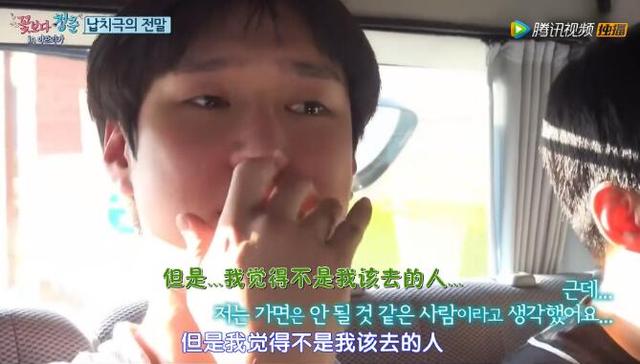 《请回答1988》你看对了吗？真正的CP在这里！