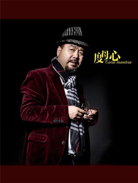 《传奇大掌柜》登央视 大宝哥学习老戏骨