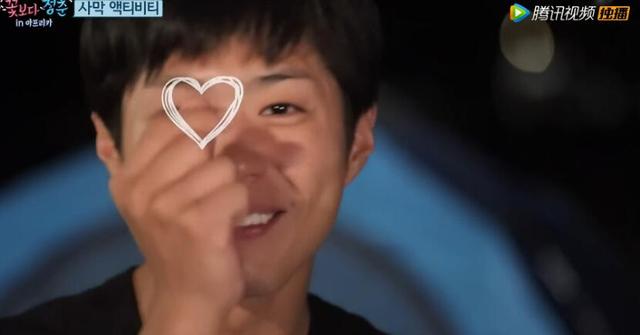 《请回答1988》你看对了吗？真正的CP在这里！