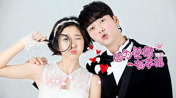 张睿张檬虐恋到“缺氧”