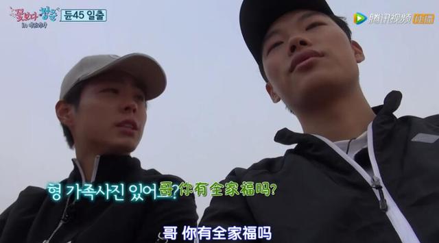 《请回答1988》你看对了吗？真正的CP在这里！