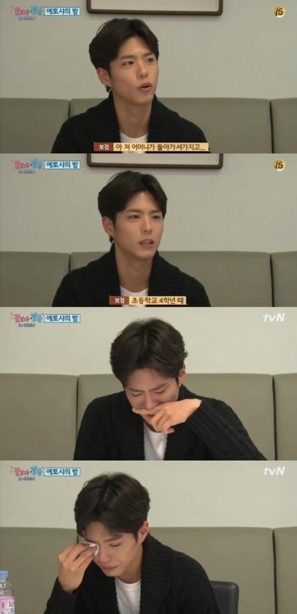 朴宝剑哽咽想妈妈 泪揭小学4年级痛失母爱